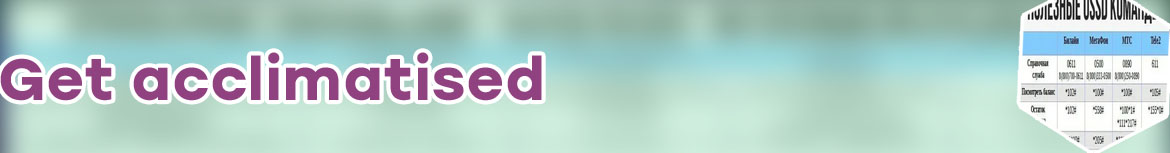 Btc to ussd