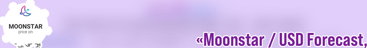 Moon star crypto